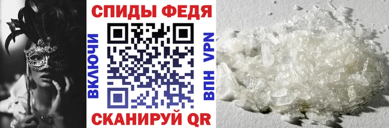 АМФ Розовый  Туапсе 