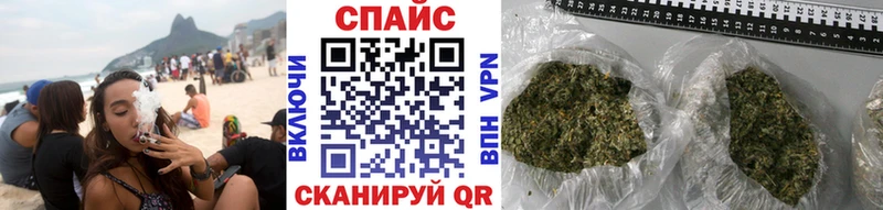 где купить наркоту  Туапсе  Бутират бутик 
