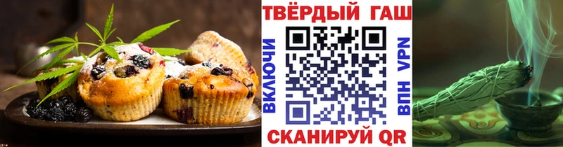 blacksprut ONION  Туапсе  Canna-Cookies конопля 