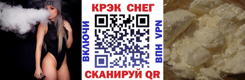 Кокаин Перу  Туапсе 