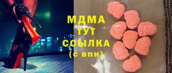 твердый Лихославль