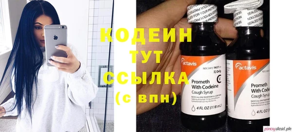 mdma Липки