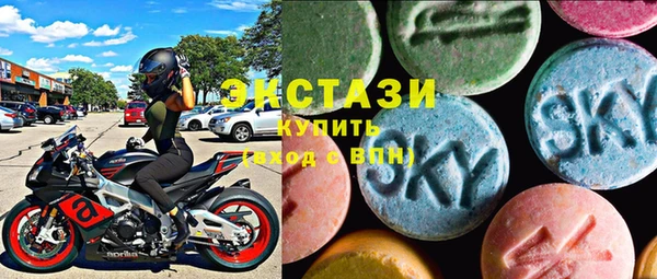 твердый Лихославль