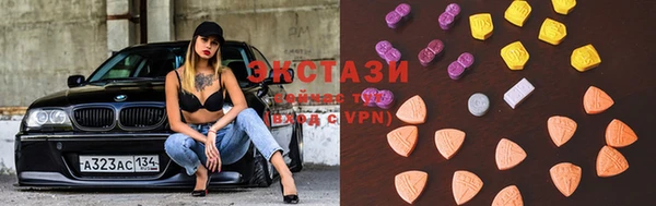 mdma Липки