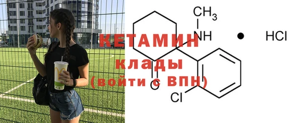 mdma Липки