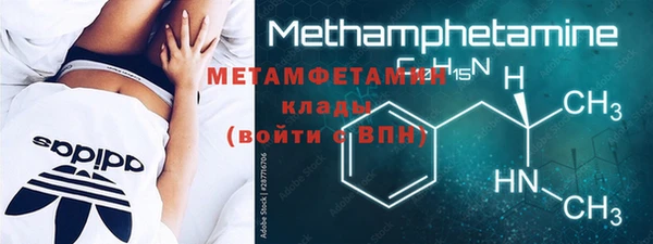 mdma Липки