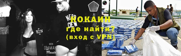 соль курить ск Лиски