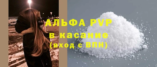 mdma Липки