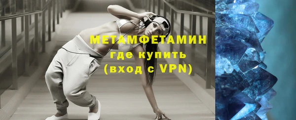 mdma Липки