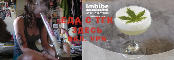 твердый Лихославль