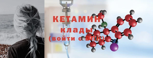 соль курить ск Лиски