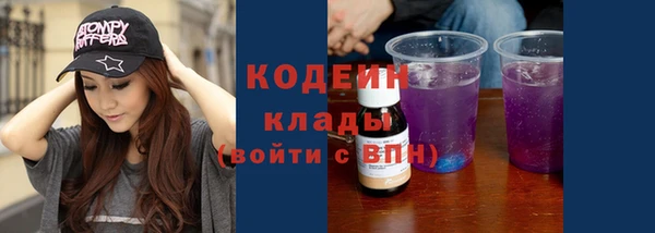 твердый Лихославль