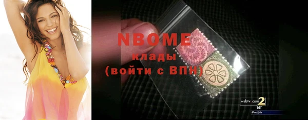 mdma Липки