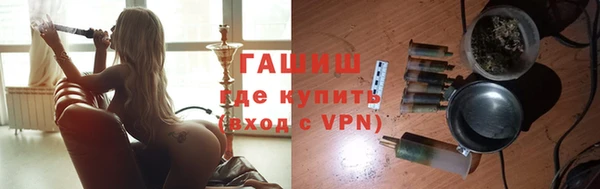 mdma Липки