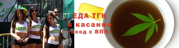 соль курить ск Лиски