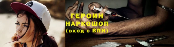 mdma Липки