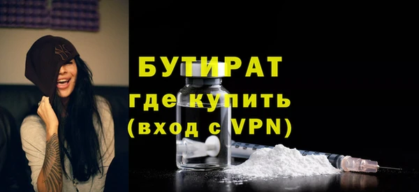 твердый Лихославль