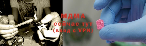 mdma Липки