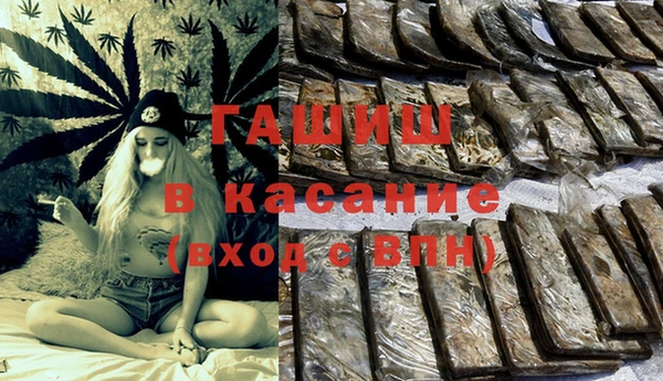 mdma Липки