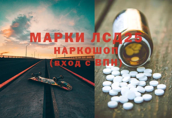 соль курить ск Лиски