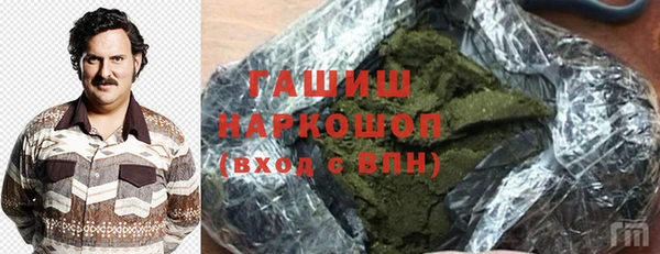 mdma Липки