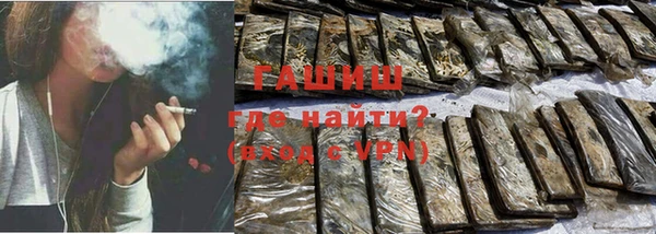 mdma Липки