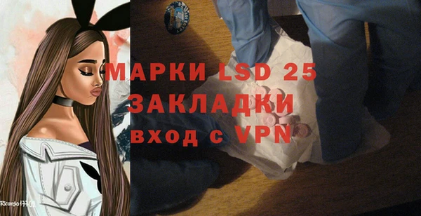соль курить ск Лиски