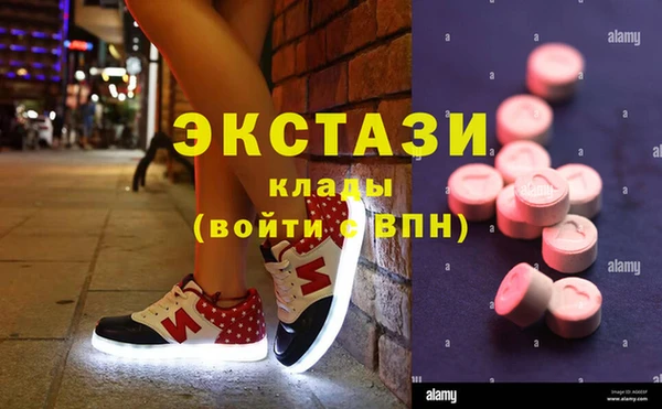mdma Липки