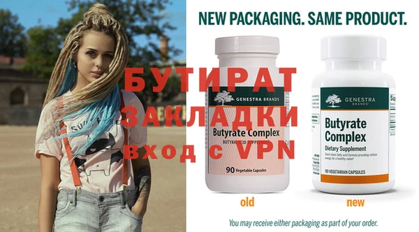 mdma Липки