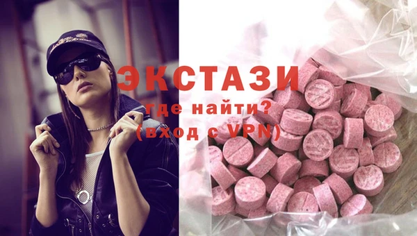 mdma Липки