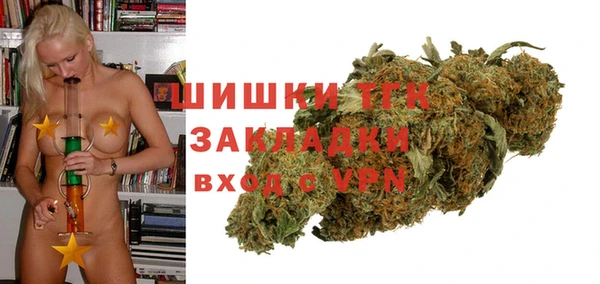 соль курить ск Лиски