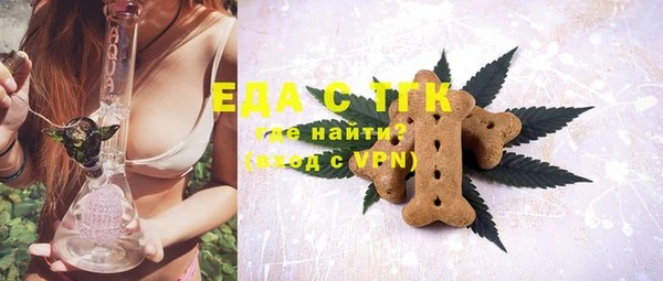 твердый Лихославль
