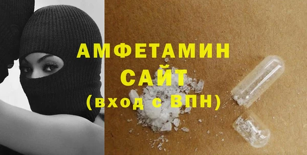 mdma Липки