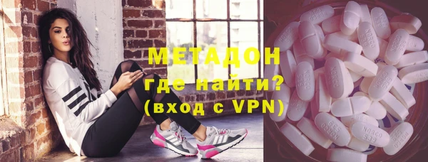 соль курить ск Лиски
