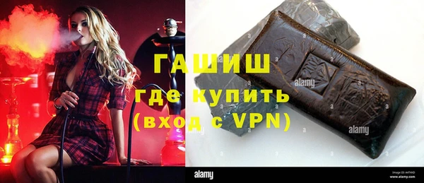 твердый Лихославль