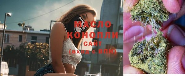твердый Лихославль