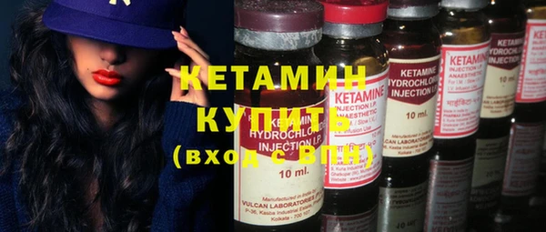 твердый Лихославль