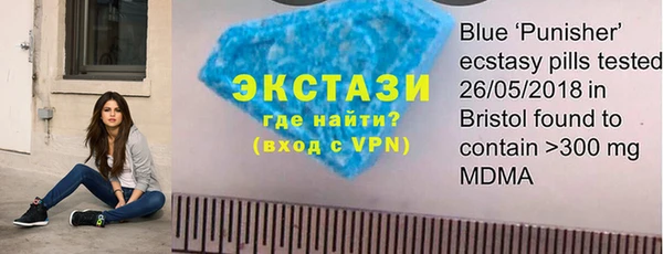 твердый Лихославль