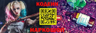 сатива Кинель