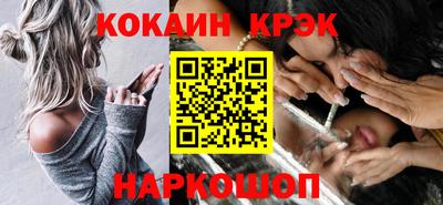 мяу мяу мука Кингисепп