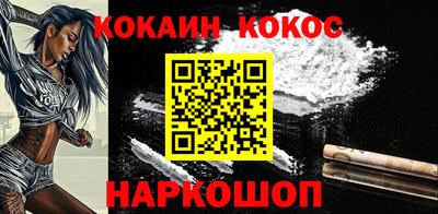 синтетический гашиш Кимры