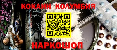 синтетический гашиш Кимры