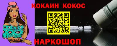 мяу мяу мука Кингисепп