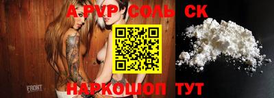 синтетический гашиш Кимры