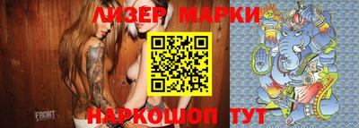 синтетический гашиш Кимры
