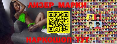 сатива Кинель