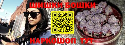 сатива Кинель