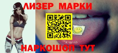 сатива Кинель