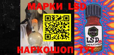 синтетический гашиш Кимры