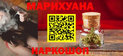 синтетический гашиш Кимры